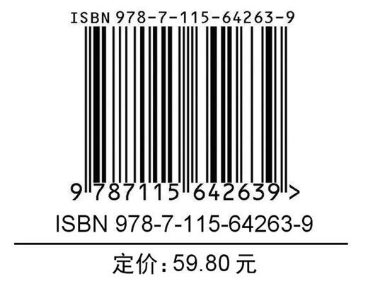 运动员的睡眠管理 提升运动表现 商品图1