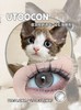 Utoocon·月抛   猫眼系列 14.2  钻石猫眼𝐏𝐫𝐨+ 每个颜色都精准踩中审美！！月抛单副手仅30+~~国产0-1000度<一副两片> 商品缩略图4