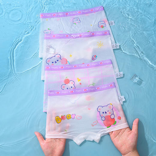 【盛夏期遇薄透即刻凉爽儿童内裤】7A级抗jun儿童内裤夏季透气女童四角，干爽丝柔更透气舒适不紧绷，网眼透气孔酷夏不闷热女宝宝婴儿女孩中小童幼儿短裤QQ 商品图6