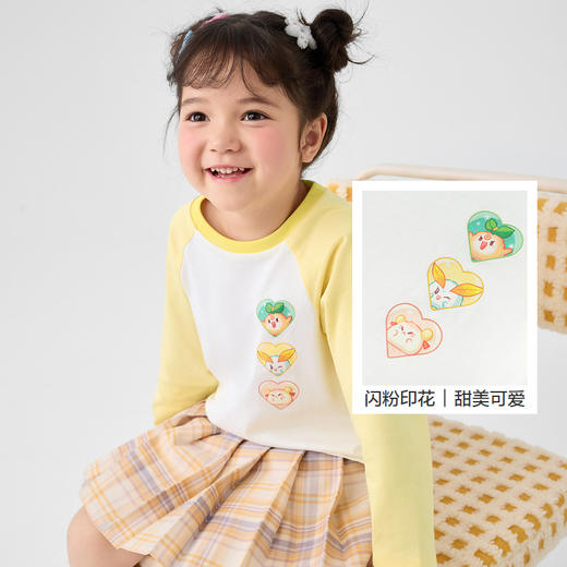 【百工灵IP】巴拉巴拉童装女童长袖T恤新款秋装纯棉打底上衣 商品图3