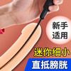ROSELEX 多乐马眼棒SM后庭触腺成人情趣用品另类性爱调情 商品缩略图1