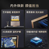 小度智能屏X10二代 商品缩略图1
