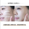 Estee Lauder雅诗兰黛沁水粉底液2C030ml-【2026-03-01】 商品缩略图1