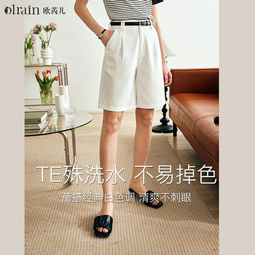 OLrain欧芮儿法式玫红色休闲裤女夏季2023新款高腰直筒阔腿五分裤 商品图5