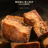 福东海 有机红糖块500克 云南手工甘蔗黑糖生理期煮老红糖姜茶糖水 有机红糖粉500克 商品缩略图4