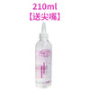 红袖添香 人体润滑剂210ML情趣用品成人性爱水润免洗干冻损无售后 商品缩略图0
