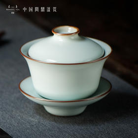 问鼎汝瓷鼎峰系列月白老款三才盖碗