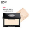 法国 MAKE UP FOR EVER玫珂菲 明星挚爱立体修容腮红 粉饼 4g 商品缩略图6