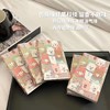 「拍1发3！9.9到手3盒144贴」安睡卡通驱蚊贴 四季男女学生儿童宝宝防蚊贴纸驱蚊水液蚊香寝居用品 商品缩略图4