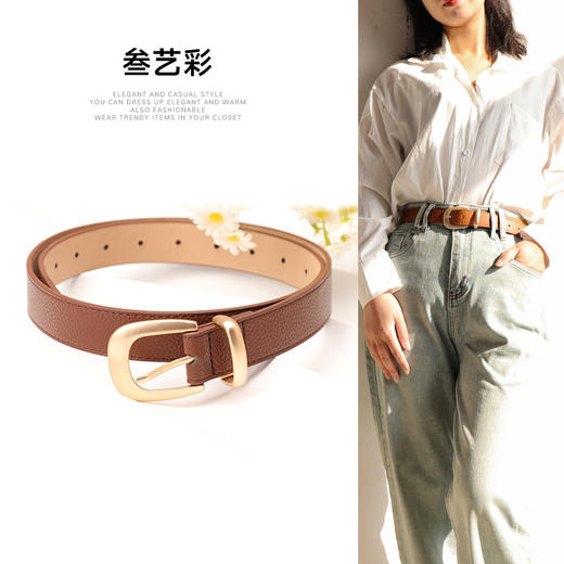 「19.9到手！数色可选」新简约个性好搭女式腰带时尚高级感针扣腰带女装饰牛仔裤女士皮带配饰 商品图0