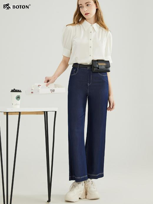 [醋酸速干]波顿春秋季女士蓝色宽松阔腿直筒高端牛仔长裤LE298123 商品图2