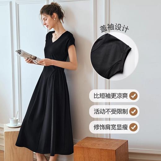 欧芮儿法式复古气质V领深灰色连衣裙女夏2024新款收腰伞摆A字裙 商品图3