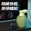 手雷 丁丁训练器 商品缩略图3