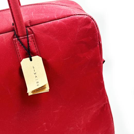 SIWA公文包 商品图6