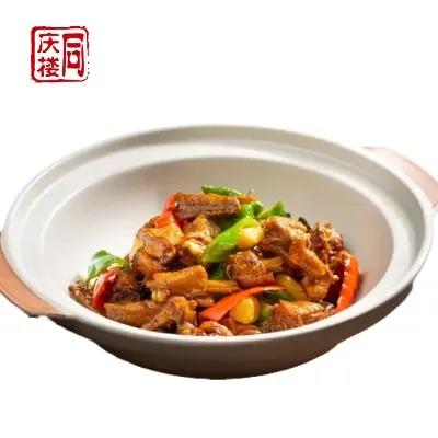 徽府土烧芦花鸡(份) 商品图0