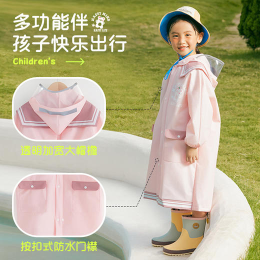 【专柜同款 暴雨级防水面料！ 赠收纳袋】Kk.儿童雨衣萌趣动物森林系列  百变天气从容应对 挡雨不湿脸 雨天出行0负担 商品图2