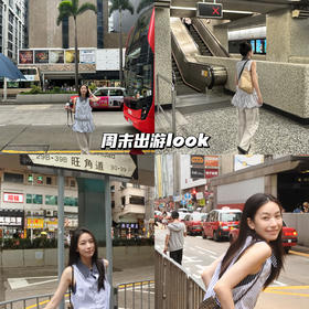 新品上身 | 穿这条花苞裙港边逛街，链接被问爆了！