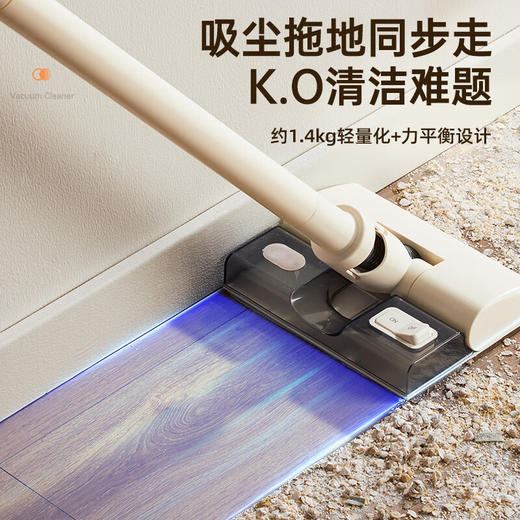 小熊XCQ-E06F1家用手持有线吸拖一体强力除尘机水箱版 商品图1