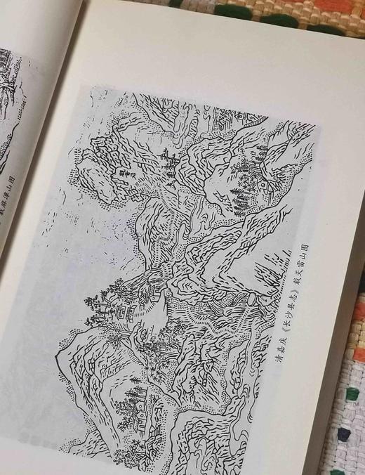 长沙文史书丛之： 《长沙名胜文选》，陈先枢编著，湖南人民出版社出版，定价60元，售价19元。 商品图4