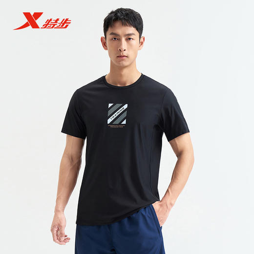 4.9折【自营】XTEP/特步  运动短袖针织衫男2024夏季新款宽松休闲时尚T恤 976229010461 商品图1