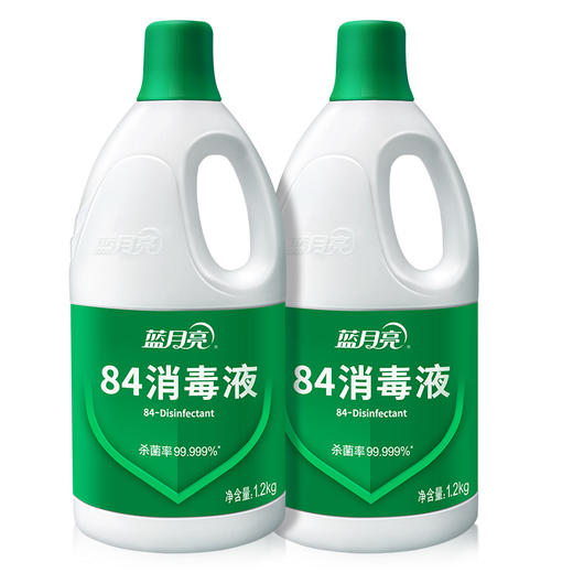 蓝月亮 84消毒液1.2kg*2 商品图0