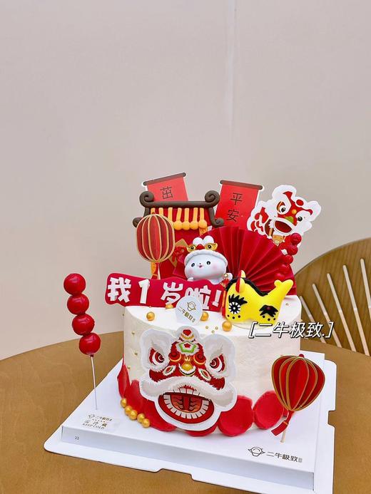 周岁兔 商品图2