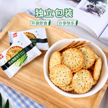 嘉士利饼干零食 营养早餐饼干 葱油薄脆饼干828g/整箱装香葱 零食礼盒 商品图6