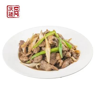葱爆羊肉(份) 商品图0