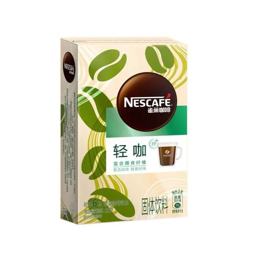 雀巢金牌 纤维黑咖啡 3*6条/盒 商品图0