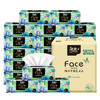 洁柔抽纸Face油画风加厚纸巾4层80抽18包餐巾纸面巾纸餐纸整箱 商品缩略图4