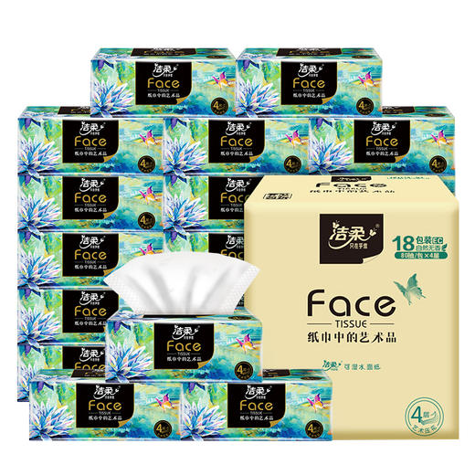 洁柔抽纸Face油画风加厚纸巾4层80抽18包餐巾纸面巾纸餐纸整箱 商品图4