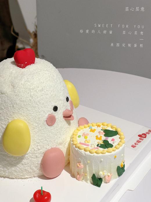 小鸡仔 商品图1