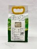 D清远供销农家丝苗米1.0KG/袋 商品缩略图1