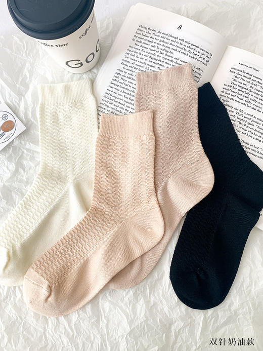 足装秀24新品夏季薄棉女袜奶油风双针工艺舒适透气轻薄女中邦袜子 商品图2