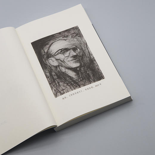 沉默与死亡:布朗肖思想速写 商品图2