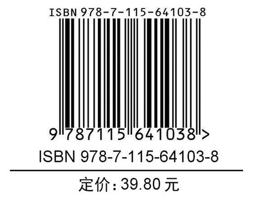 东方美学口袋书 敦煌纹样 中国*纹样图鉴敦煌壁画传统图案艺术珍藏色彩搭配中国传统纹样图案解读古风国风装饰纹样鉴赏 商品图1