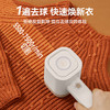 【官方直营】大宇毛球修剪器家用可水洗剃毛器衣服去毛球神器 商品缩略图4