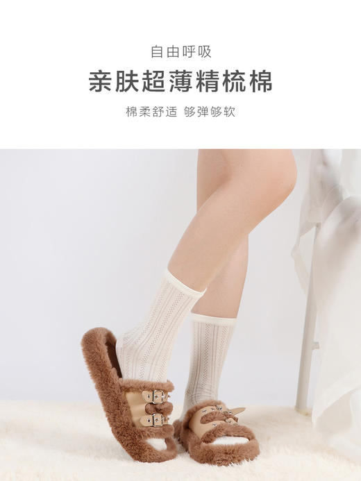 足装秀24夏季新品女士长筒袜堆堆袜超薄棉透气轻薄网眼长款女袜子 商品图4