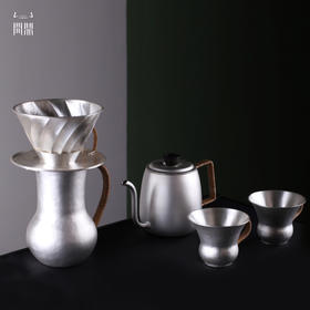 问鼎银壶非君莫属咖啡套组（银色）