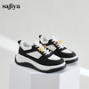 Safiya/索菲娅2024秋季百搭小个子松糕厚底增高休闲运动板鞋 SF43112102 商品缩略图9
