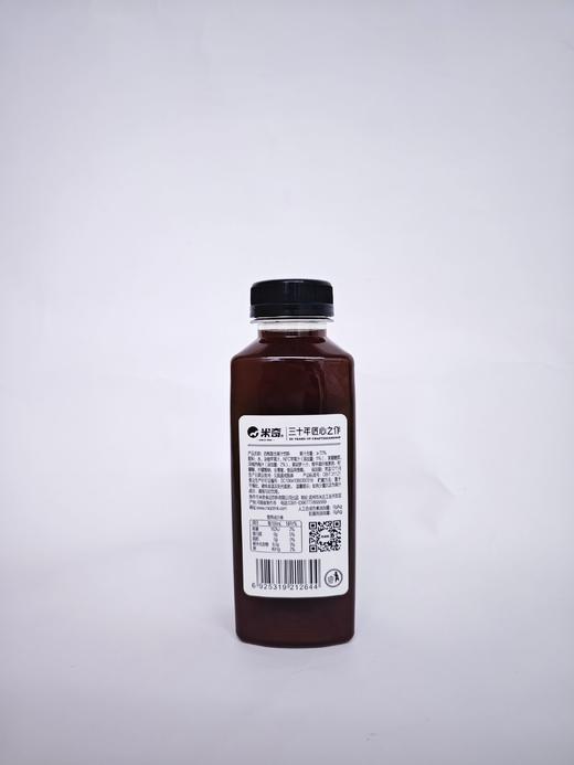 米奇西梅梅338ml 商品图2