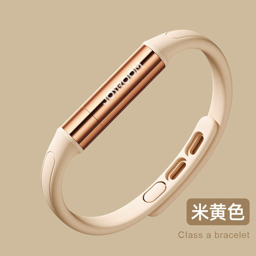 机乐堂【防蚊驱蚊手环】夏季户外防叮手环 全身安全持久 精油母婴可用 商品图6