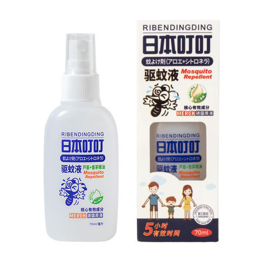 【日本叮叮驱蚊液】蚊香液 儿童防蚊液家用香茅蚊不叮 出门方便携带 植物萃取 开盖即用 商品图6