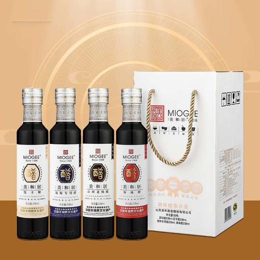 美和居四味醋 238ml×4 商品图2
