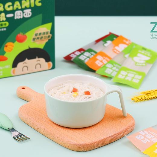 宇宙超萌 有机一周面宝宝辅食 7天不重样 源自有机小麦粉 30g*7袋 商品图3