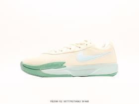 耐克Nike Air Zoom G.T. Cut休闲运动篮球鞋FB2598-102男鞋