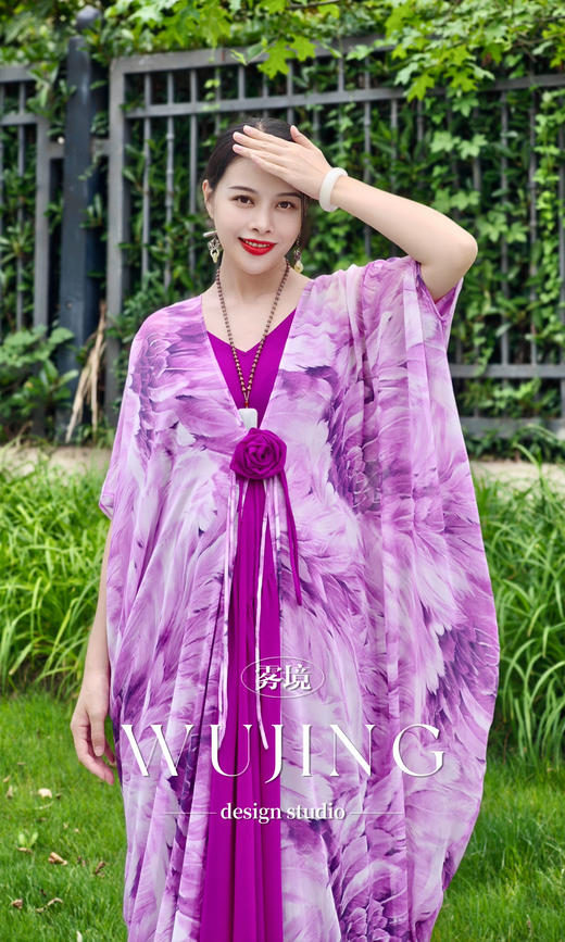 【雾境定制】紫韵花影系列无敌遮肉飘逸仙气乔其纱外披 3204130 商品图9