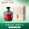 【文创精品】60度吐鲁瓶西凤酒 单瓶500mL 商品缩略图0