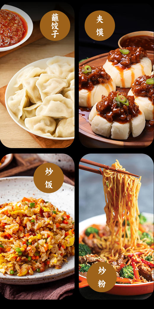 西瓜酱豆 （调料）280g/罐*2 商品图3