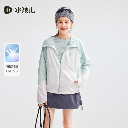 水孩儿童装夏季新款女童防晒外套时尚拼色轻薄连帽衫百搭舒适上衣 商品图1
